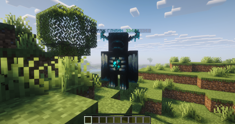 Обновление спавна мобов!